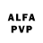 Метадон VHQ Aldiyar. play