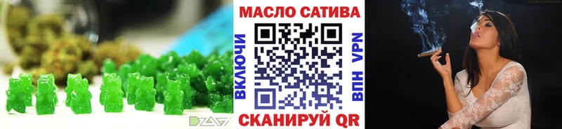купить наркотик  Махачкала  Печенье с ТГК конопля 
