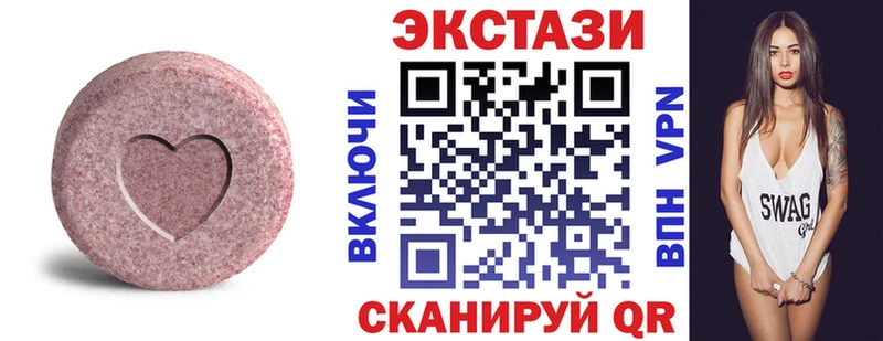 Экстази Punisher Махачкала