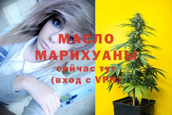 наркотики Алзамай