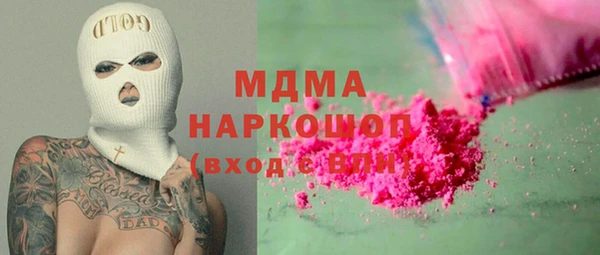 не бодяженный Алексеевка