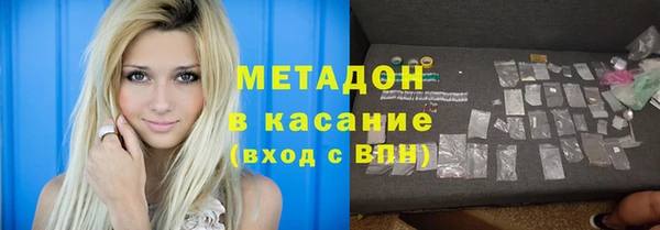 не бодяженный Алексеевка