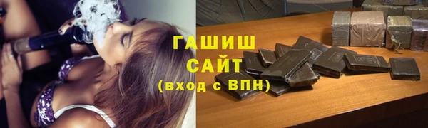 спиды Новодвинск