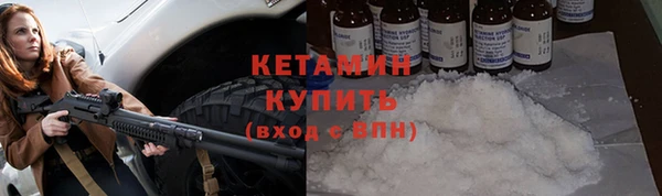 гашиш Новокубанск
