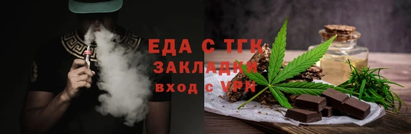 гашиш Новокубанск