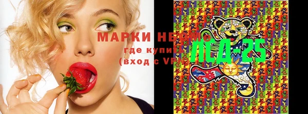 не бодяженный Алексеевка