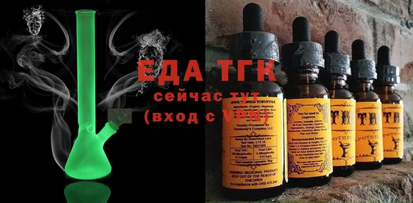 не бодяженный Алексеевка