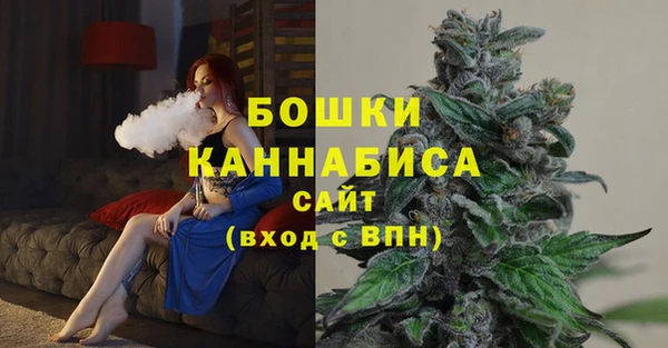 наркотики Алзамай