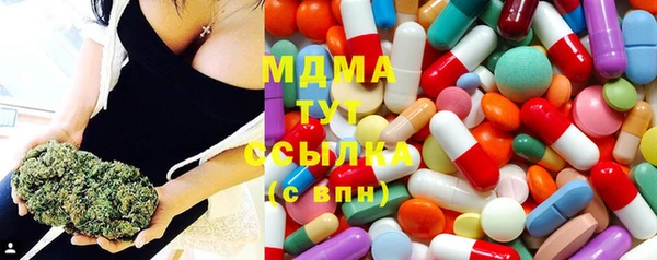 не бодяженный Алексеевка