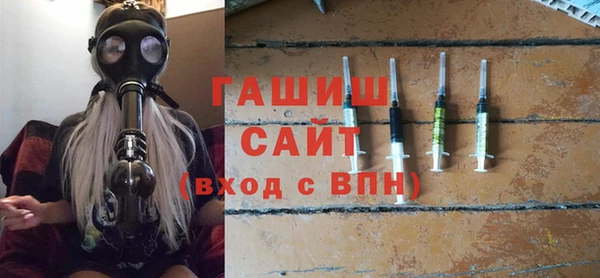 наркотики Алзамай