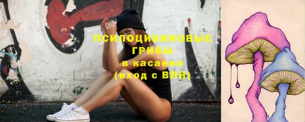 наркотики Алзамай