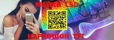 мефедрон VHQ Моздок