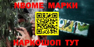 мефедрон VHQ Моздок