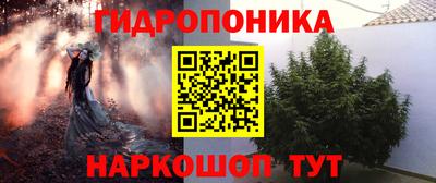 мефедрон VHQ Моздок