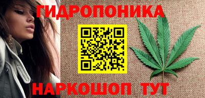 мефедрон VHQ Моздок