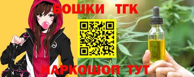 соль ск Можайск
