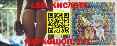 мефедрон VHQ Моздок