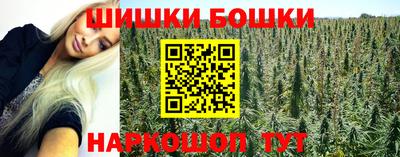 мефедрон VHQ Моздок