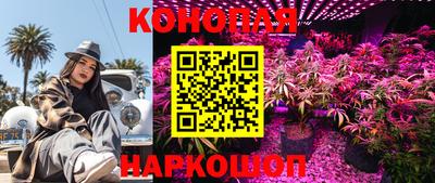 мефедрон VHQ Моздок