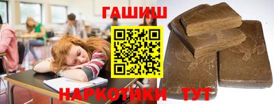 мефедрон VHQ Моздок