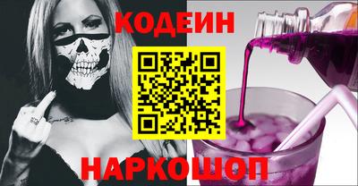 мефедрон VHQ Моздок