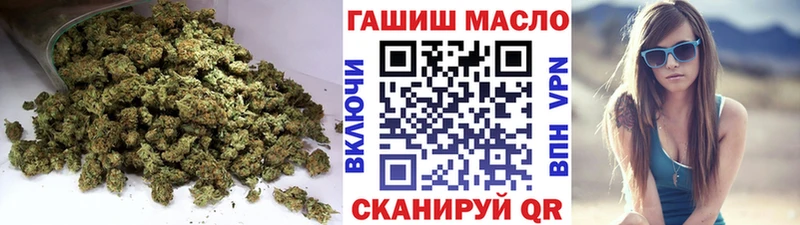Дистиллят ТГК Wax  OMG ссылки  Махачкала 