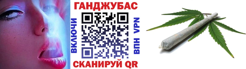 Конопля ГИДРОПОН Махачкала